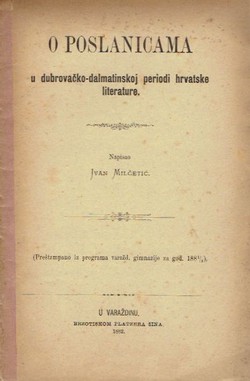 O poslanicama u dubrovačko-dalmatinkoj periodi hrvatske literature