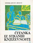 Čitanka iz stranih književnosti 2. Od romantizma do naši dana (19.izd.)