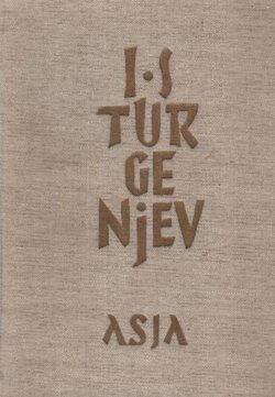 Asja
