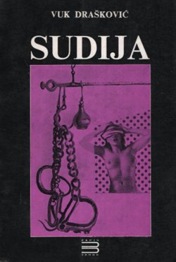Sudija