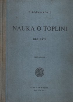 Nauka o toplini I. (3.izd.)