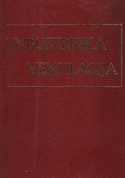 Industrijska ventilacija. Materijal sa simpozijuma