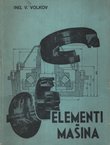 Elementi mašina I (7.izd.)