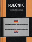 Njemačko-hrvatski i hrvatsko njemački rječnik