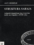 Struktura saraja. Azijatski despotizam kao tvorevina mašte na Zapadu u XVIII veku