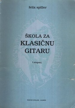 Škola za klasičnu gitaru I. stupanj