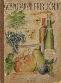 Gospodarski priručnik 1953