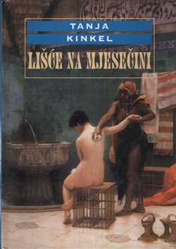 Lišće na mjesečini