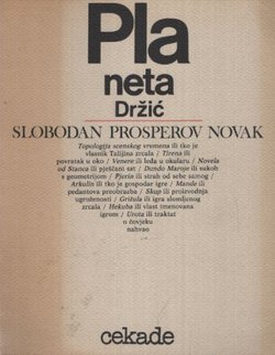 Planeta Držić