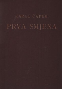 Prva smjena