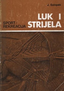Luk i strijela