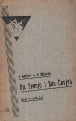 Sv. Franjo i Zao Čovjek