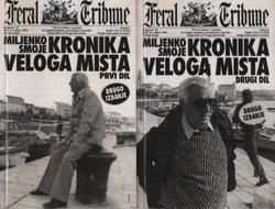 Kronika Veloga mista (2.izd.) I-II