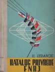 Katalog privrede FNRJ I. (2.izd.)