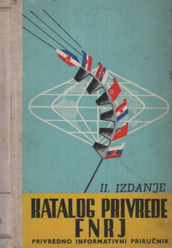 Katalog privrede FNRJ I. (2.izd.)