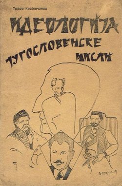 Ideologija jugoslovenske misli