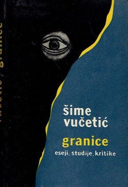 Granice. Eseji, studije, kritike