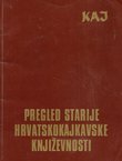 Pregled starije hrvatskokajkavske književnosti