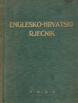 Englesko-hrvatski rječnik (2.izd.)