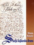 Starija kajkavska drama