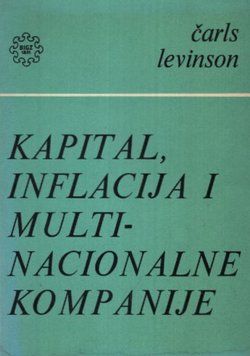 Kapital, inflacija i multinacionalne kompanije