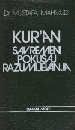 Kur'an. Savremeni pokušaj razumijevanja