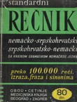 Rečnik nemačko-srpskohrvatski, srpskohrvatsko-nemački (20.izd.)