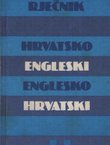Računarski rječnik. Hrvatsko-engleski, englesko-hrvatski