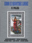 Izbor iz hrvatske lirike 19. stoljeća