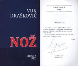 Nož