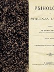 Psihologija (3.izd.)