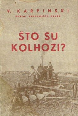 Što su kolhozi?