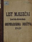 List mesečni hervatsko-slavonskoga gospodarskoga družtva 8/1-12/1849