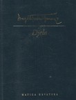 Knjiga pjesama prva. 1920-1950 (2.dop.izd.)