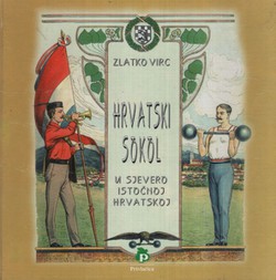 Hrvatski Sokol u sjeveroistočnoj Hrvatskoj