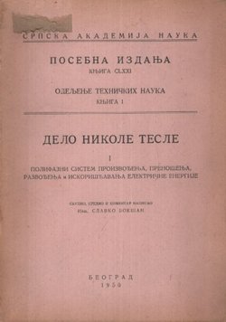Delo Nikole Tesle I.