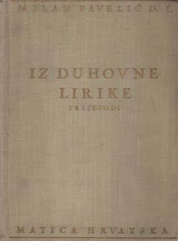 Iz duhovne lirike