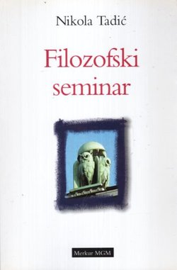 Filozofski seminar