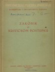 Zakonik o krivičnom postupku