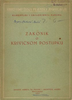 Zakonik o krivičnom postupku