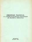Zbornik radova III jugoslovenskog kongresa za sudsku medicinu