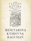 Rešetarova knihovna ragusian