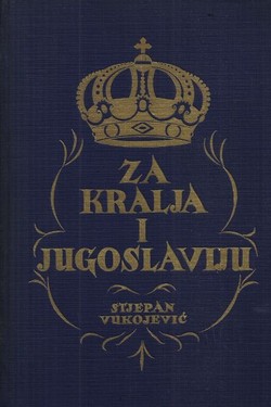 Za kralja i Jugoslaviju