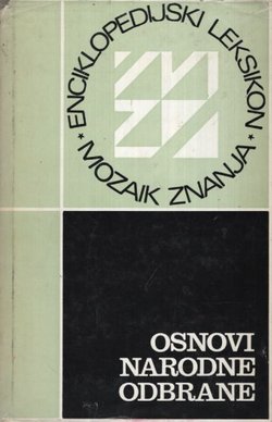 Osnovi narodne odbrane