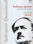 Izabrane pjesme / Poesie scelte