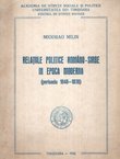 Relatiile politice romano-sirbe in epoca moderna (perioda 1848-1878)