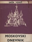 Moskovski dnevnik