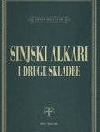 Sinjski alkari i druge skladbe