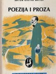 Poezija i proza