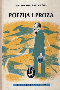 Poezija i proza